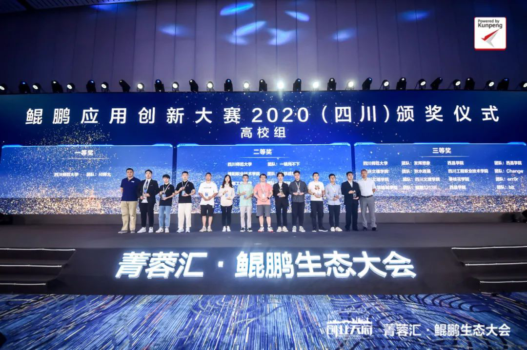 尊时凯龙·(中国区)人生就是搏!