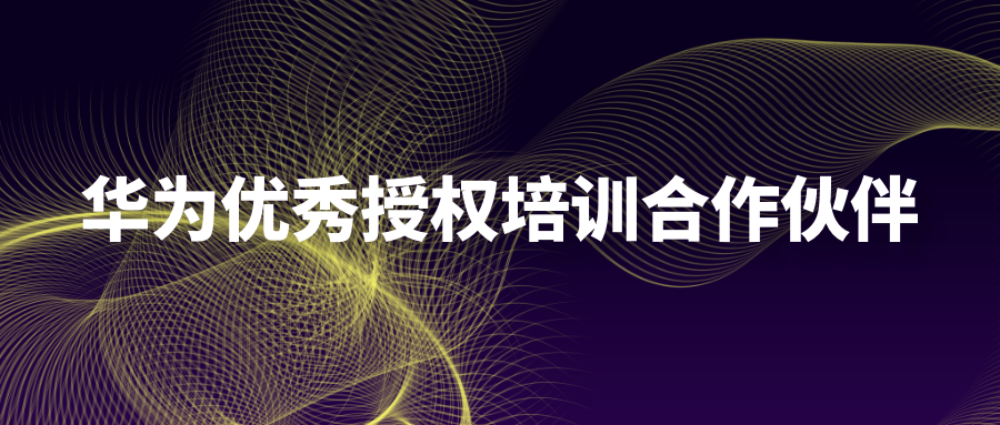 尊时凯龙·(中国区)人生就是搏!