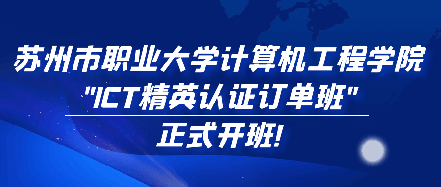 尊时凯龙·(中国区)人生就是搏!