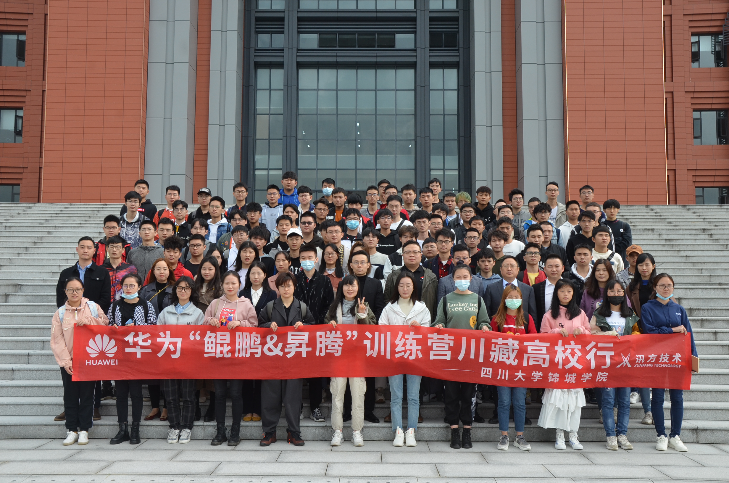尊时凯龙·(中国区)人生就是搏!