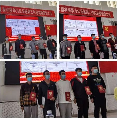 尊时凯龙·(中国区)人生就是搏!