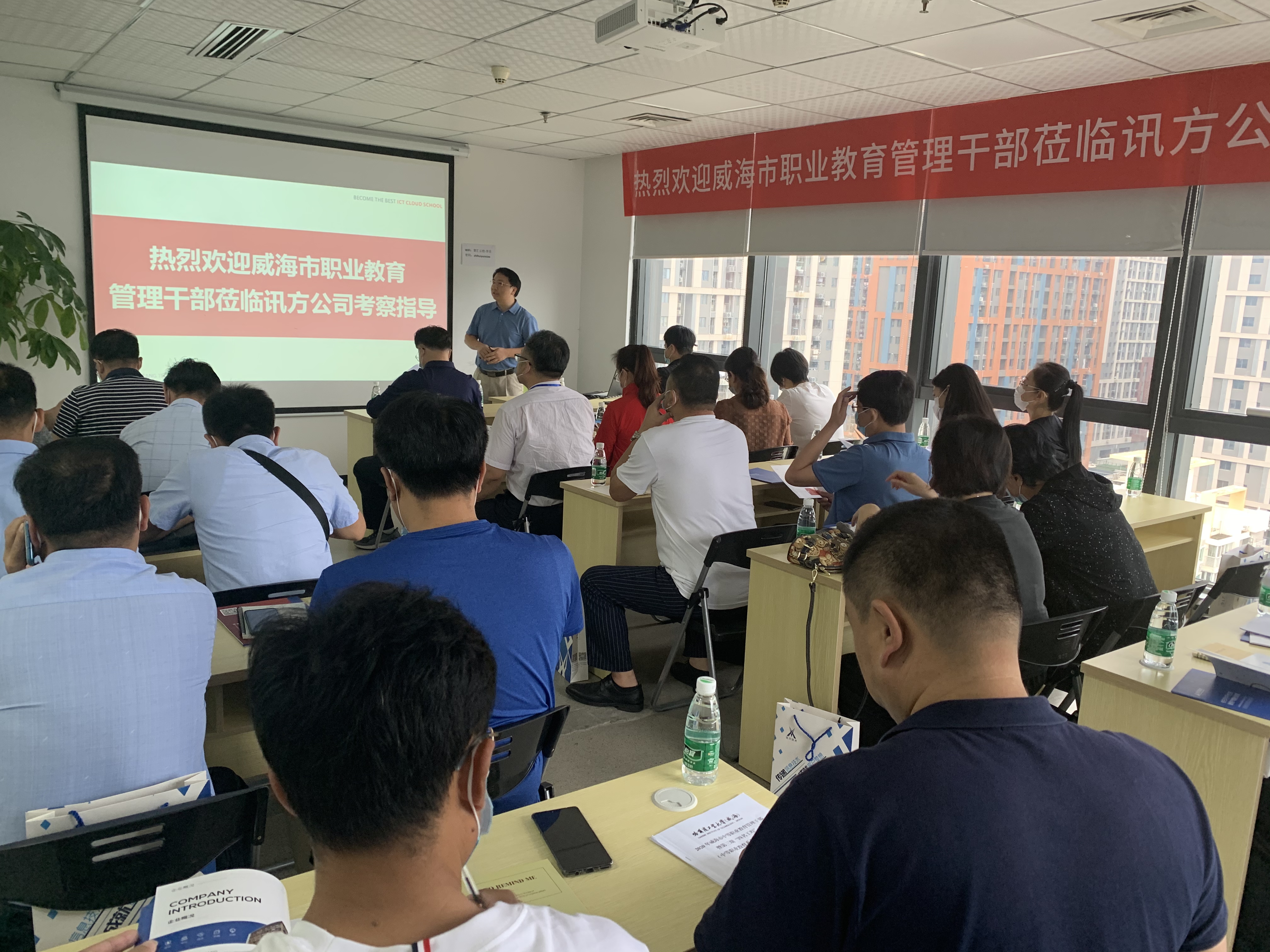 尊时凯龙·(中国区)人生就是搏!