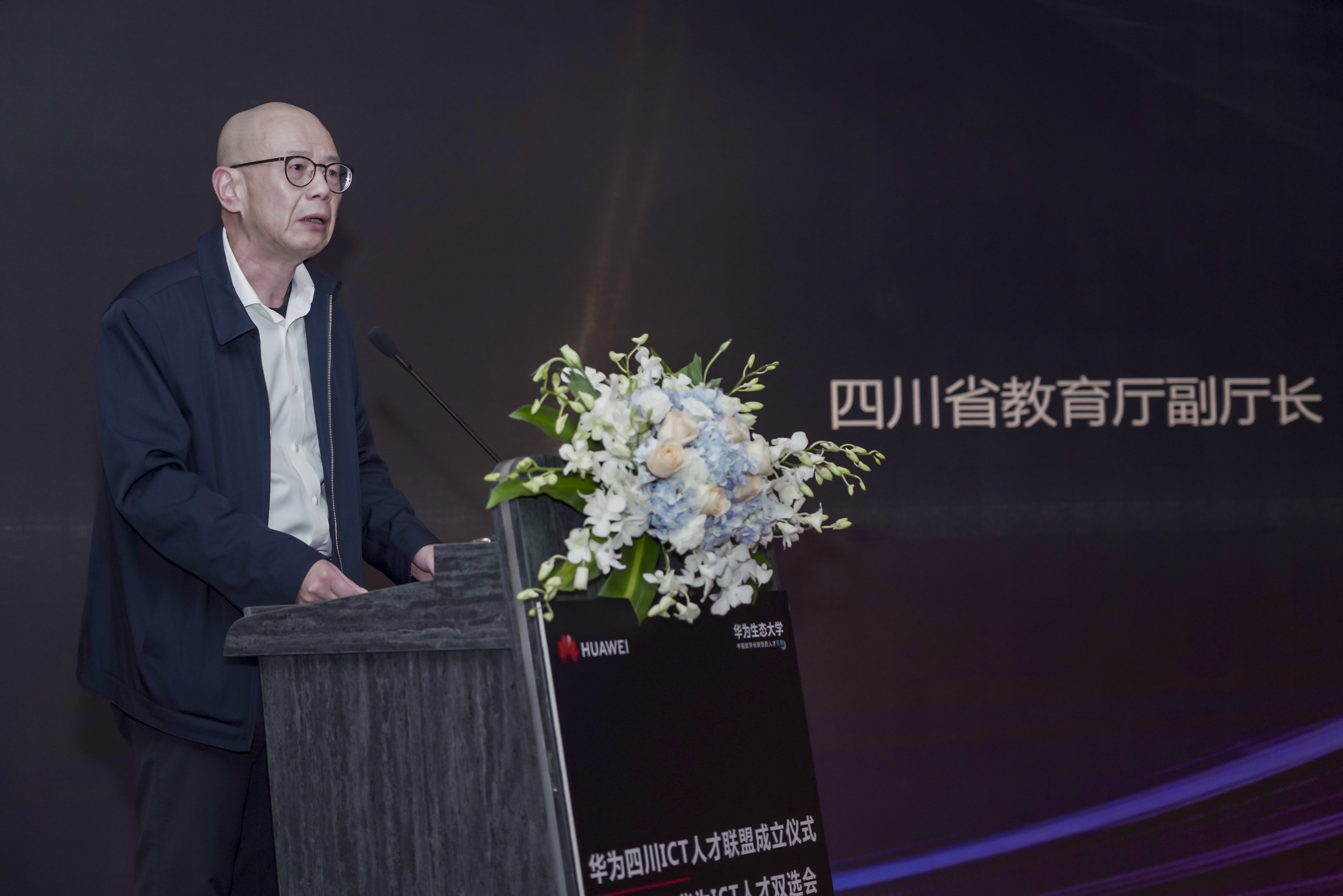 尊时凯龙·(中国区)人生就是搏!