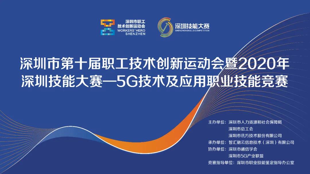 尊时凯龙·(中国区)人生就是搏!
