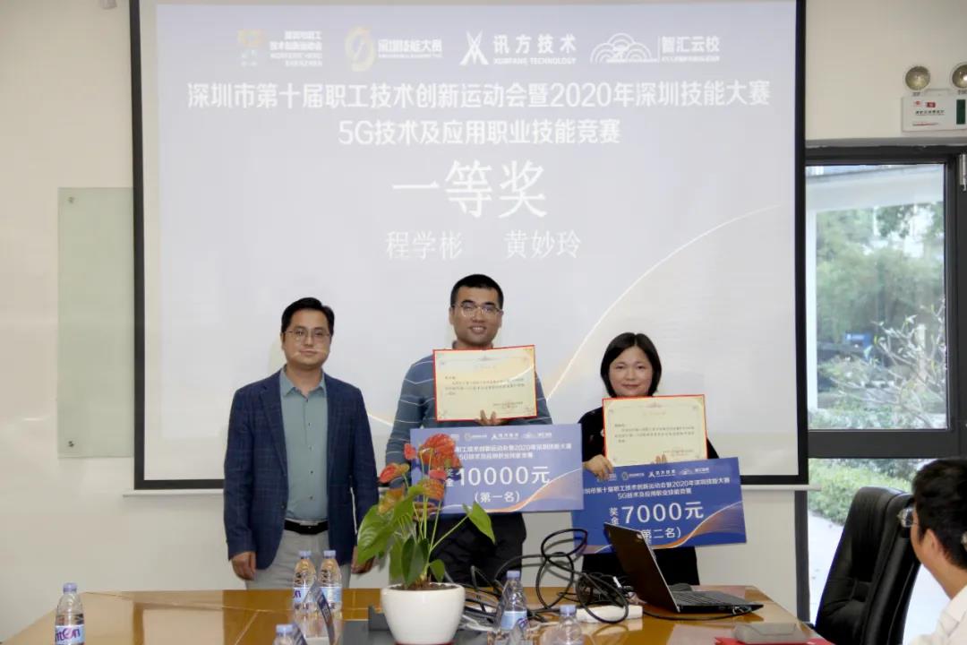 尊时凯龙·(中国区)人生就是搏!