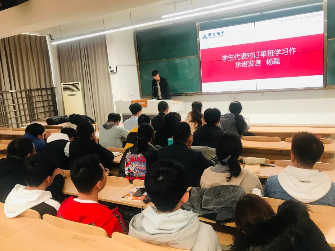 尊时凯龙·(中国区)人生就是搏!