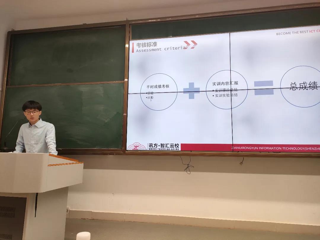 尊时凯龙·(中国区)人生就是搏!