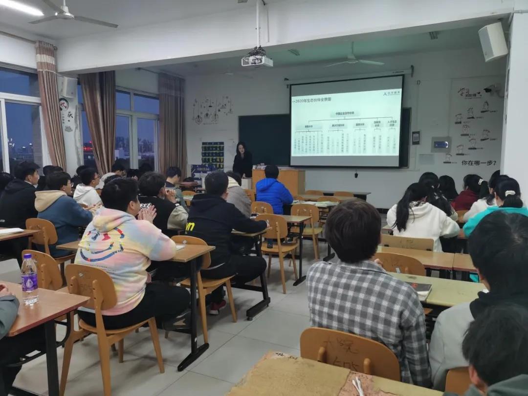 尊时凯龙·(中国区)人生就是搏!
