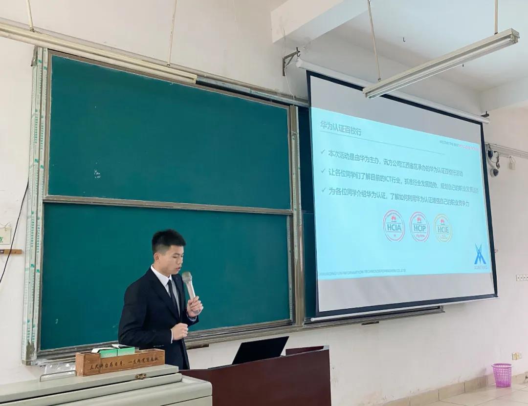 尊时凯龙·(中国区)人生就是搏!