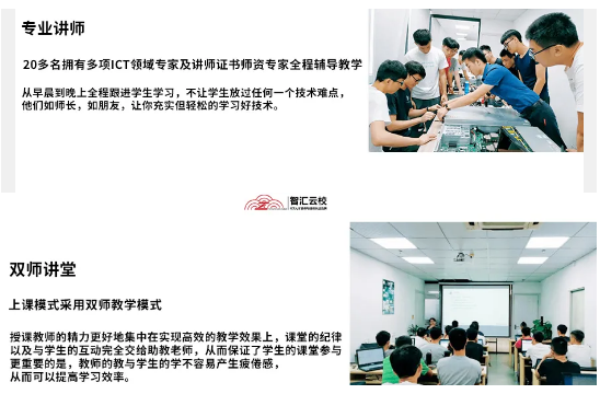 尊时凯龙·(中国区)人生就是搏!