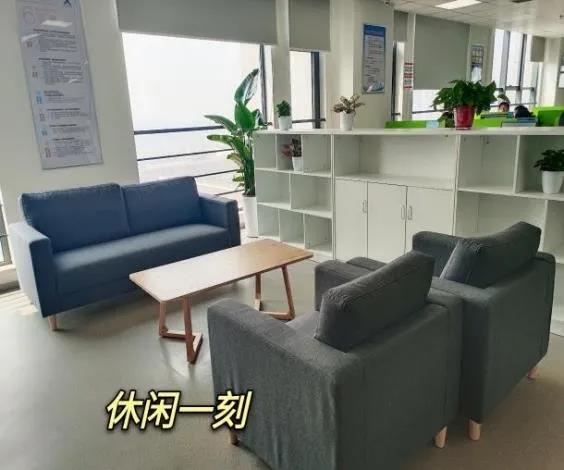 尊时凯龙·(中国区)人生就是搏!