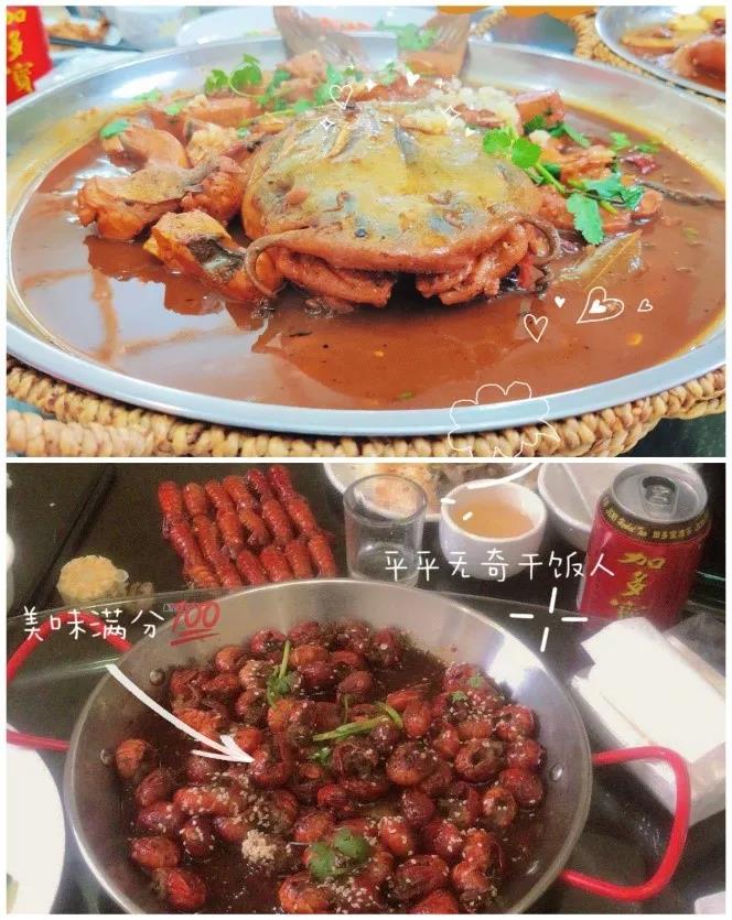 尊时凯龙·(中国区)人生就是搏!