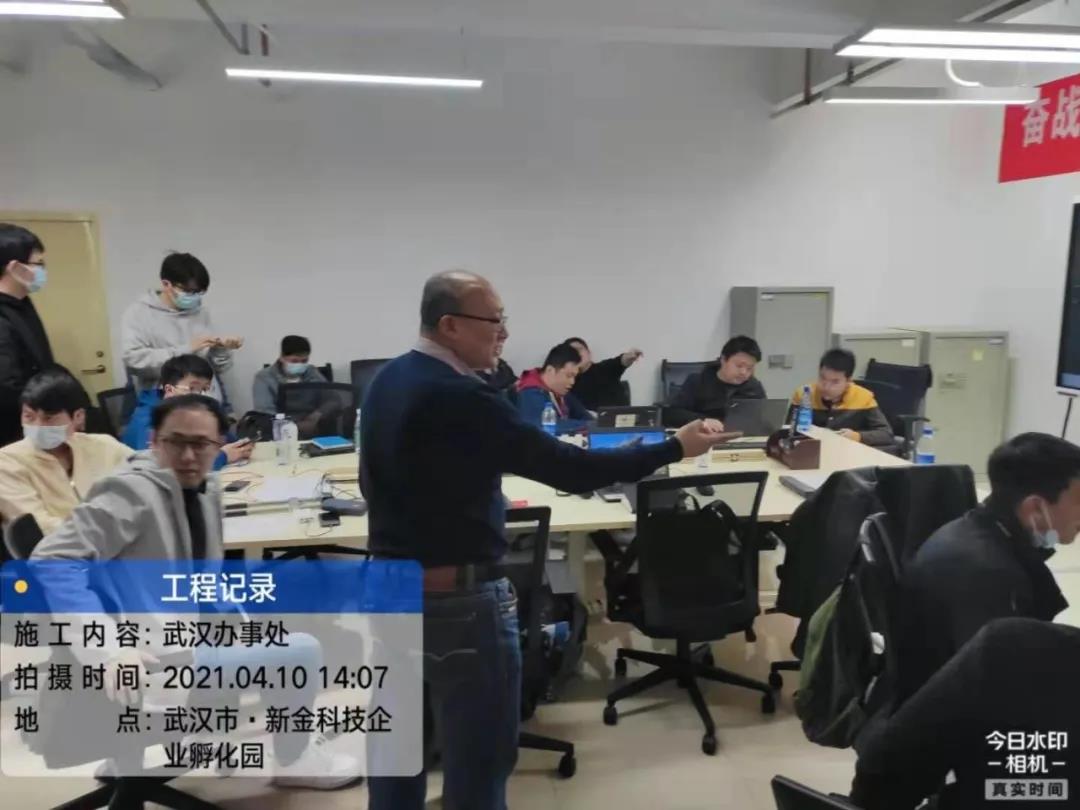 尊时凯龙·(中国区)人生就是搏!