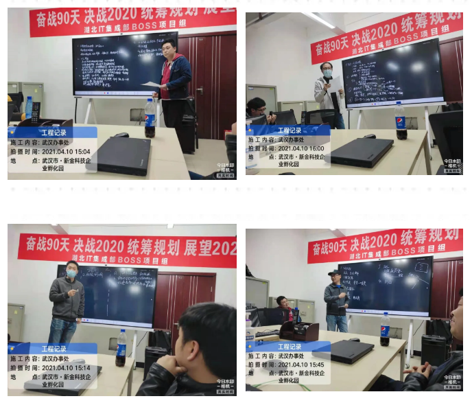 尊时凯龙·(中国区)人生就是搏!