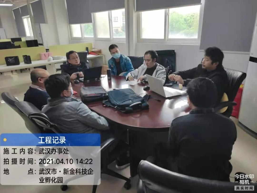 尊时凯龙·(中国区)人生就是搏!