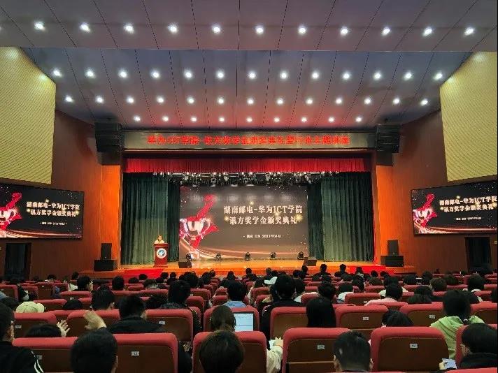 尊时凯龙·(中国区)人生就是搏!