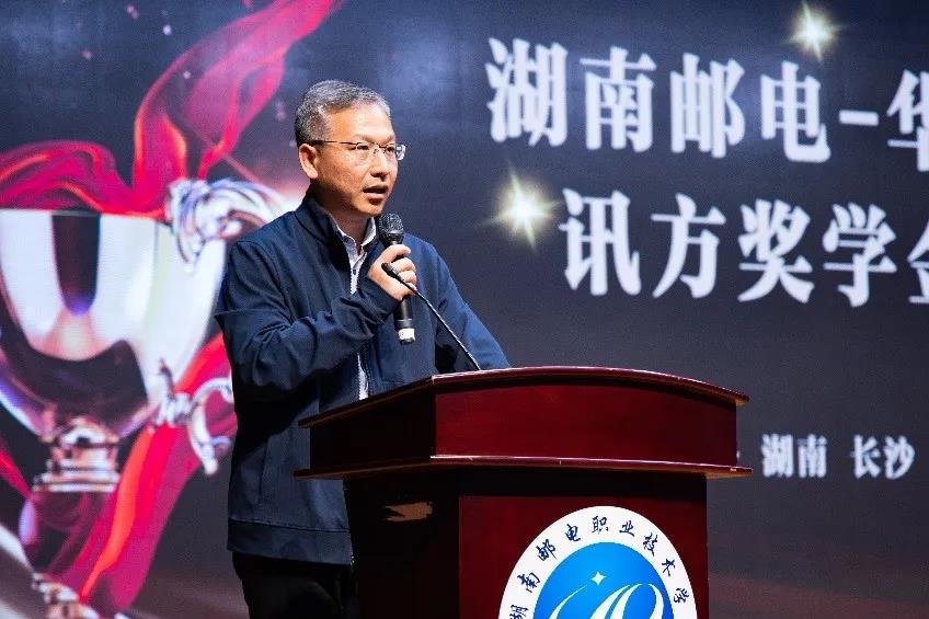 尊时凯龙·(中国区)人生就是搏!