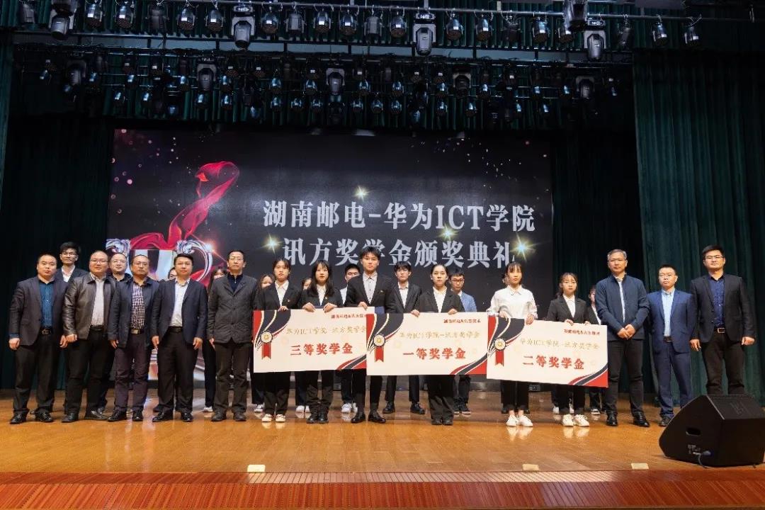 尊时凯龙·(中国区)人生就是搏!