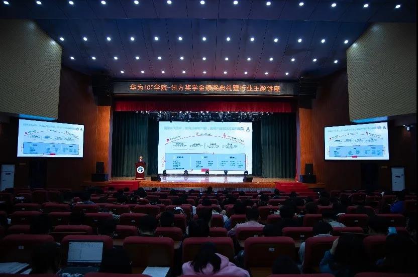 尊时凯龙·(中国区)人生就是搏!