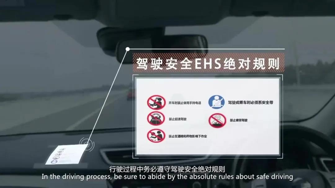 尊时凯龙·(中国区)人生就是搏!