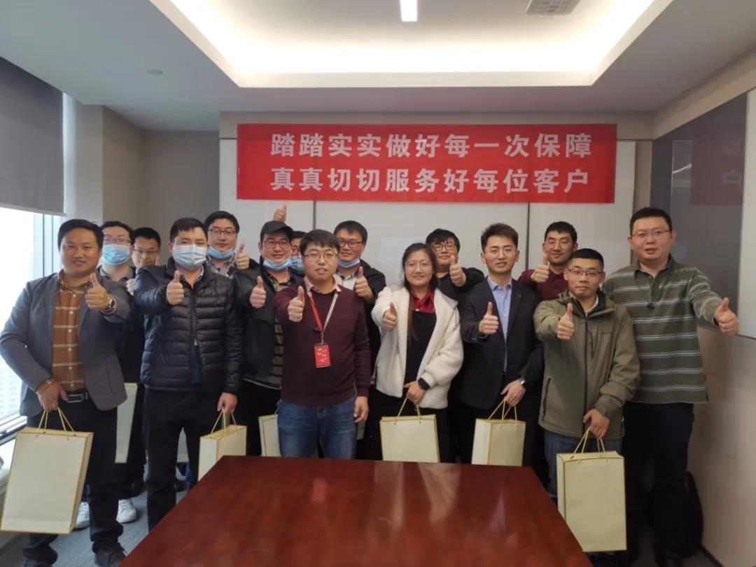 尊时凯龙·(中国区)人生就是搏!