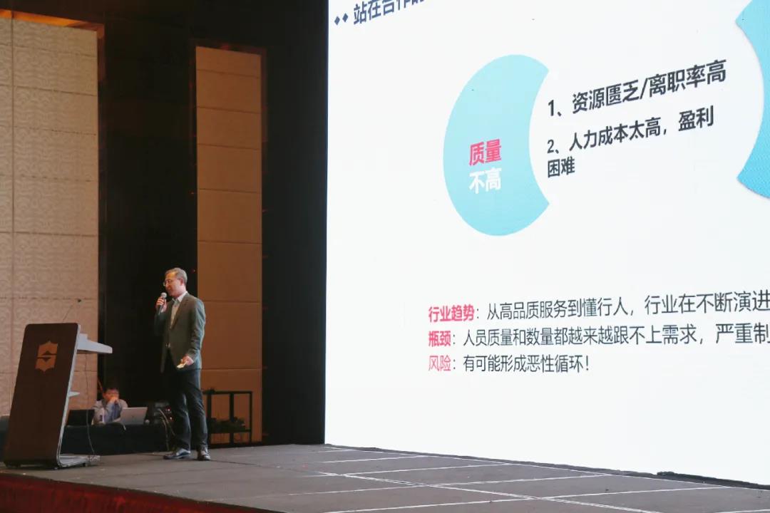 尊时凯龙·(中国区)人生就是搏!