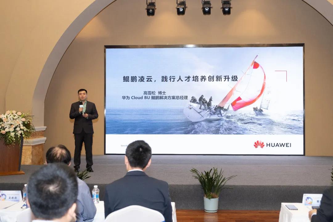 尊时凯龙·(中国区)人生就是搏!