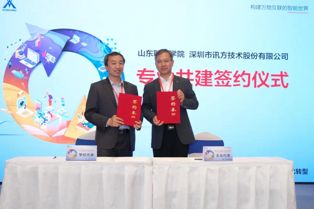 尊时凯龙·(中国区)人生就是搏!