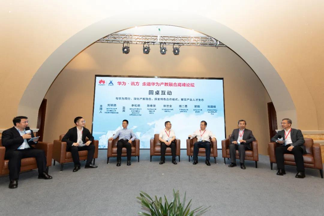 尊时凯龙·(中国区)人生就是搏!