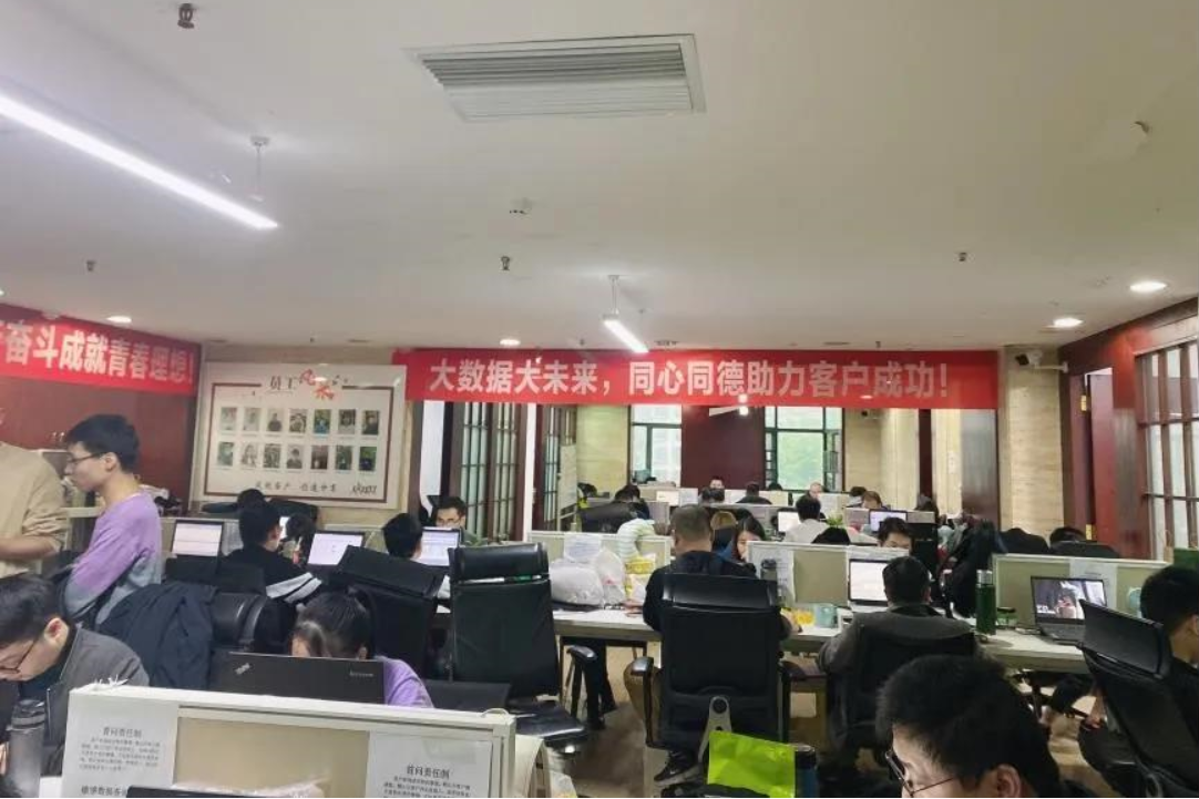 尊时凯龙·(中国区)人生就是搏!