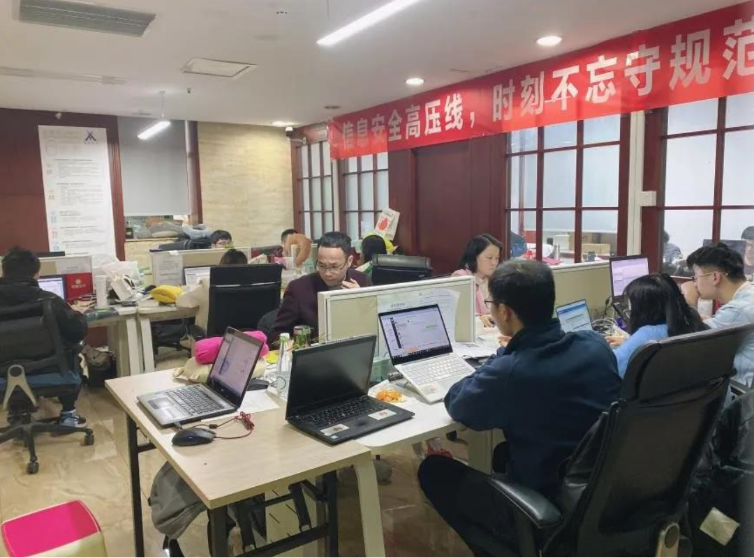 尊时凯龙·(中国区)人生就是搏!