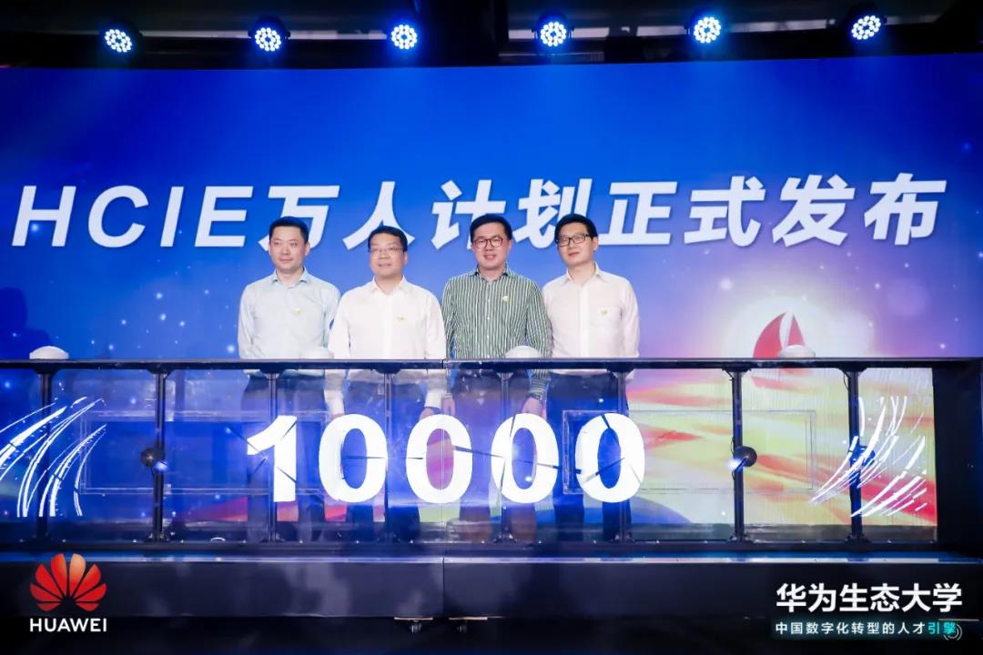 尊时凯龙·(中国区)人生就是搏!