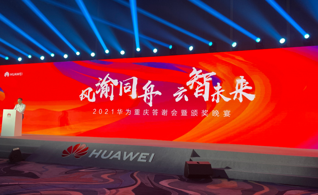 尊时凯龙·(中国区)人生就是搏!
