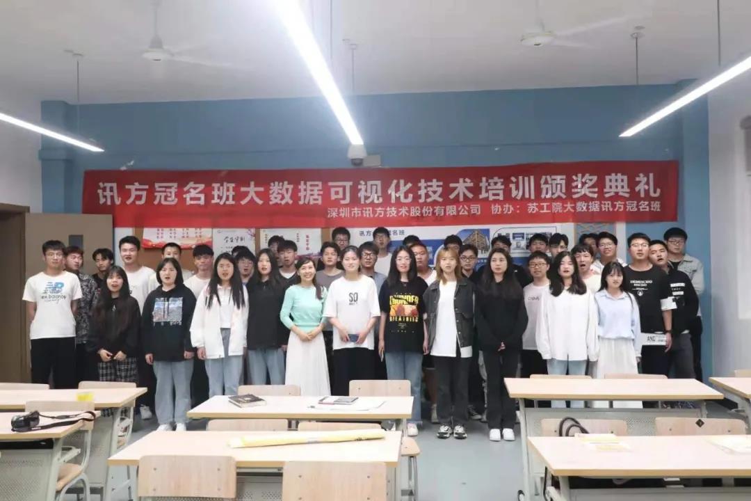 尊时凯龙·(中国区)人生就是搏!