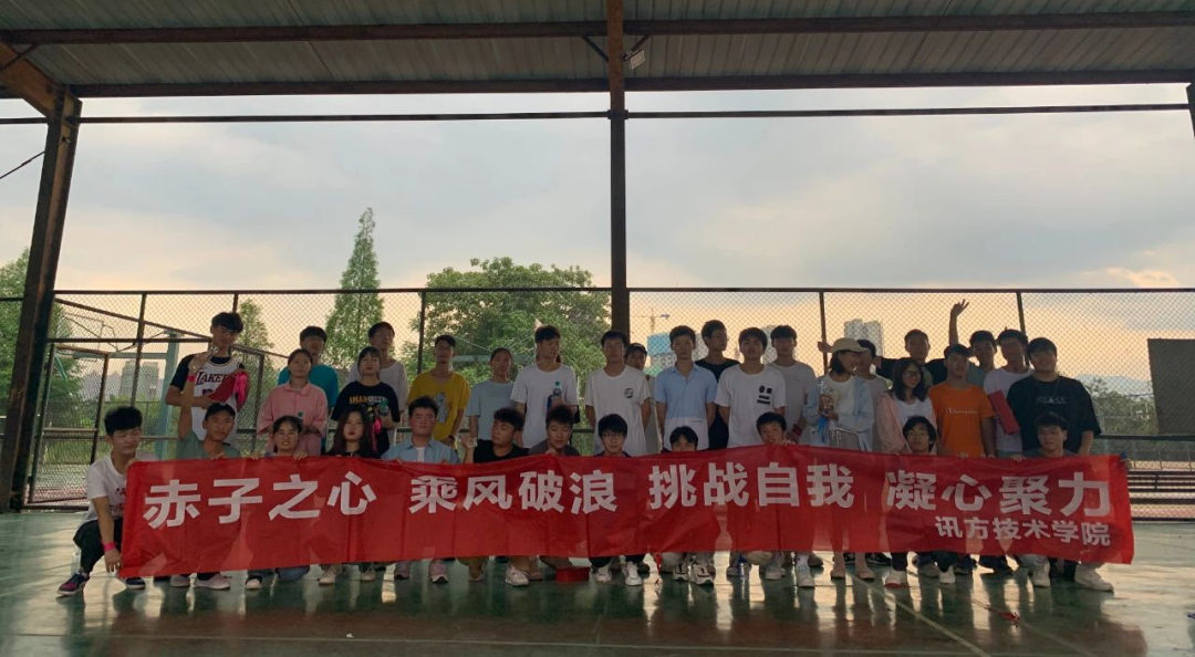 尊时凯龙·(中国区)人生就是搏!