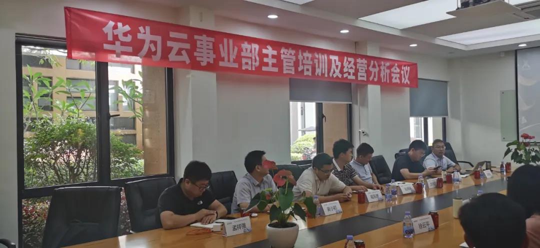 尊时凯龙·(中国区)人生就是搏!