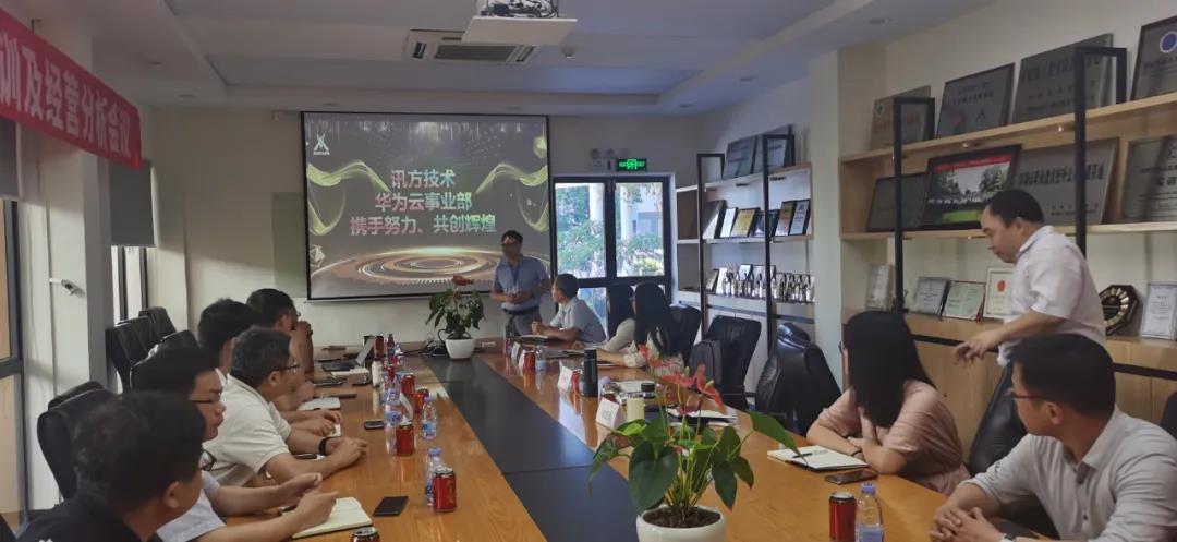 尊时凯龙·(中国区)人生就是搏!