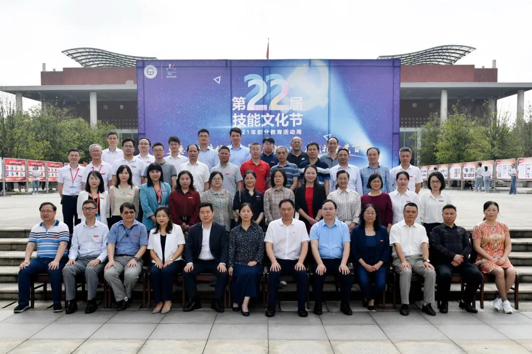 尊时凯龙·(中国区)人生就是搏!