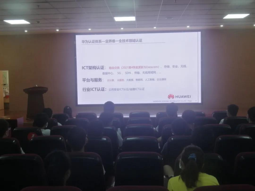 尊时凯龙·(中国区)人生就是搏!