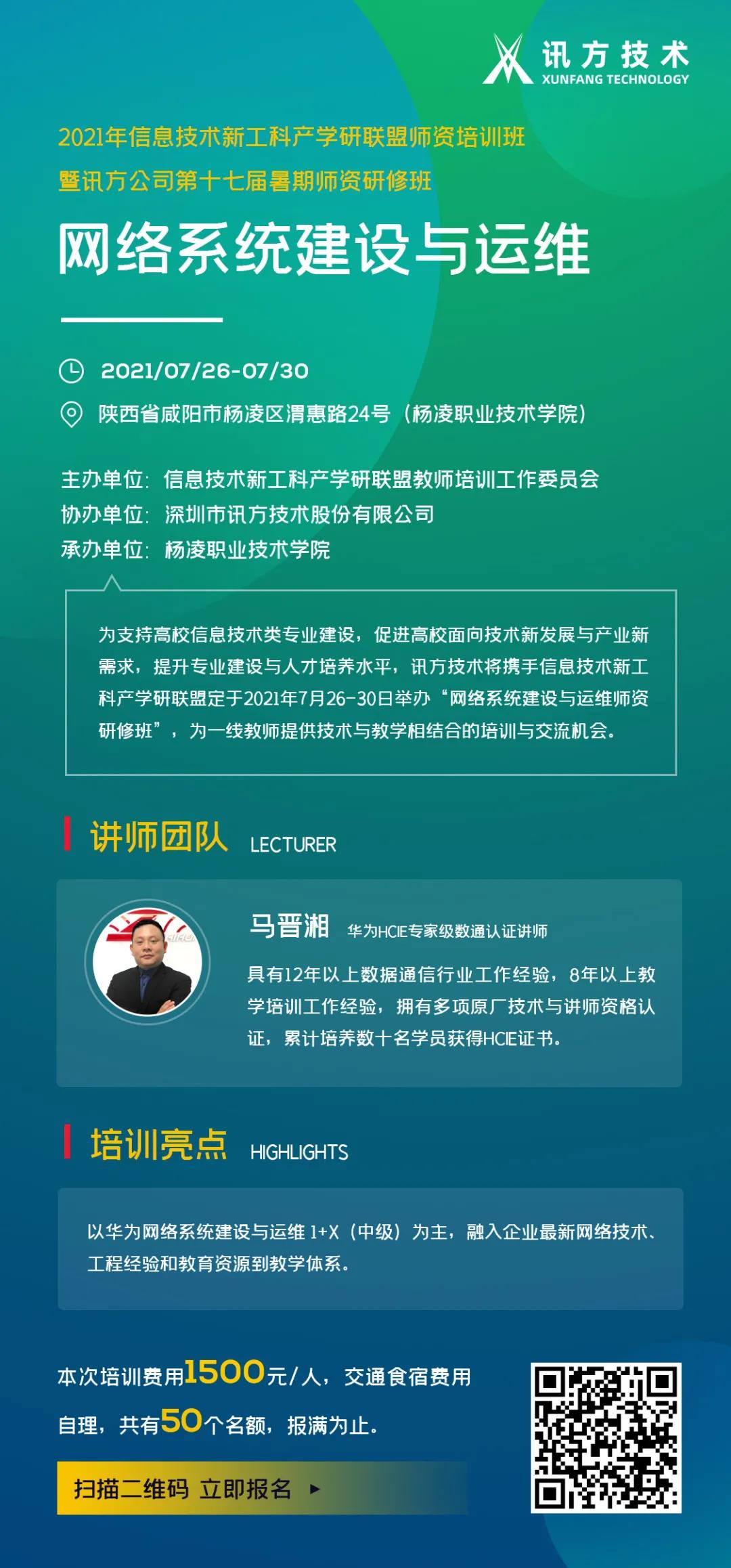尊时凯龙·(中国区)人生就是搏!