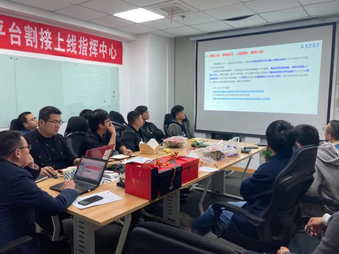 尊时凯龙·(中国区)人生就是搏!