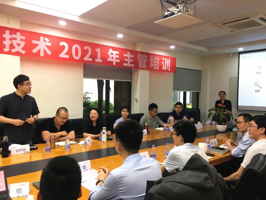 尊时凯龙·(中国区)人生就是搏!