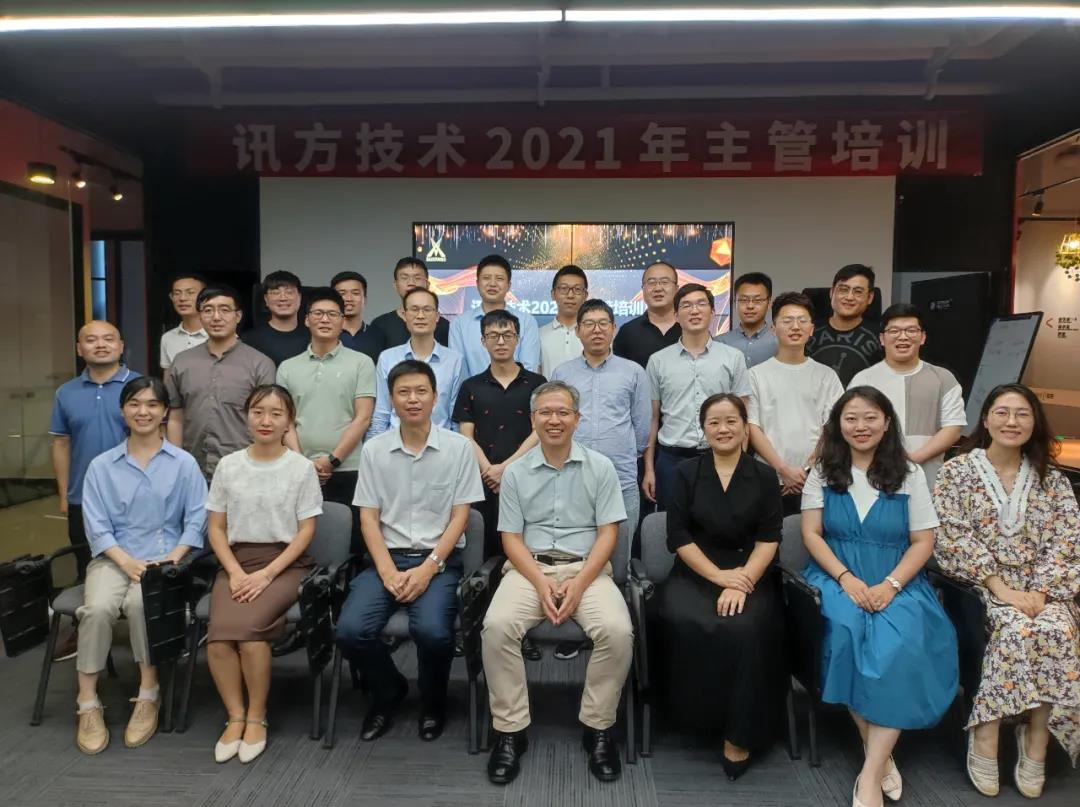 尊时凯龙·(中国区)人生就是搏!