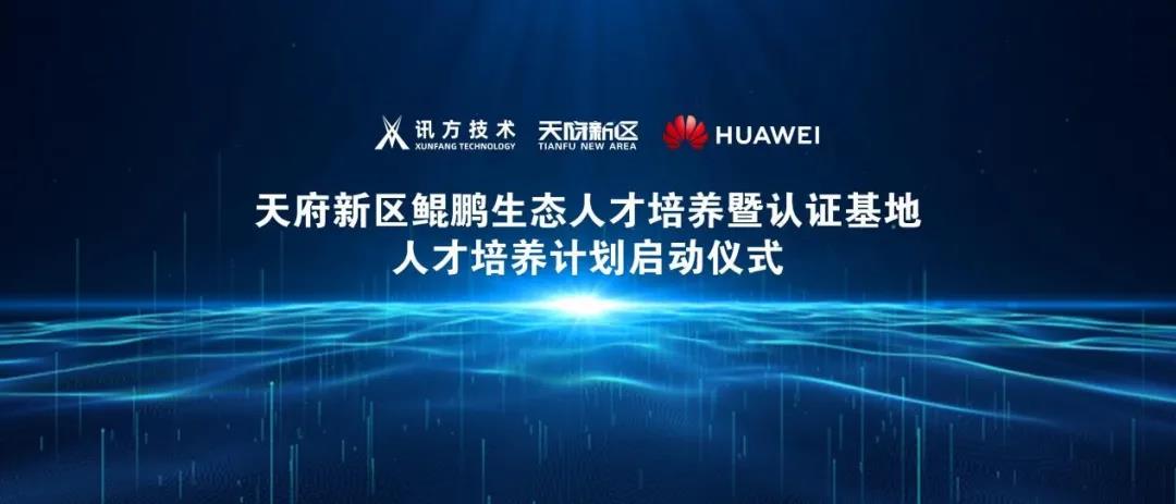 尊时凯龙·(中国区)人生就是搏!