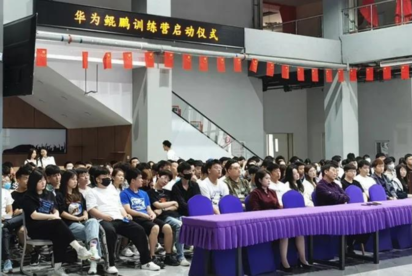 尊时凯龙·(中国区)人生就是搏!