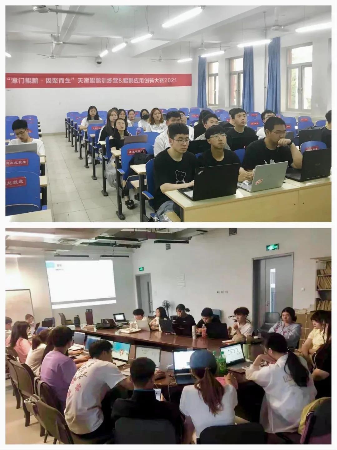尊时凯龙·(中国区)人生就是搏!