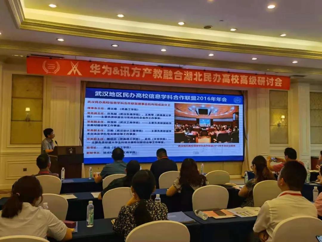 尊时凯龙·(中国区)人生就是搏!