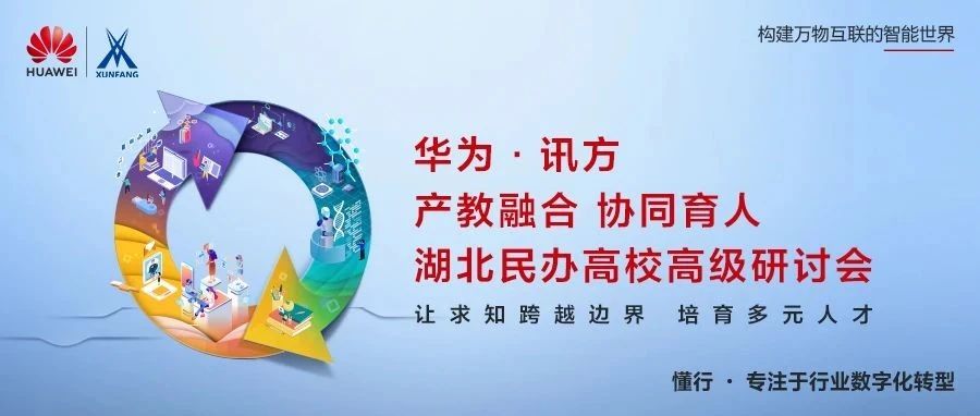 尊时凯龙·(中国区)人生就是搏!