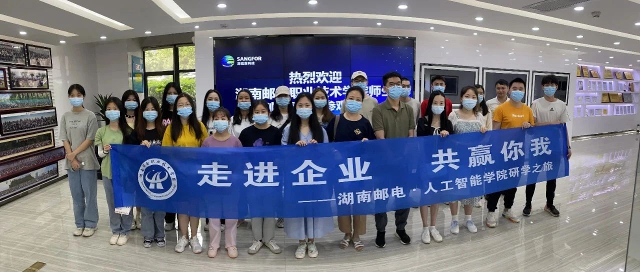 尊时凯龙·(中国区)人生就是搏!