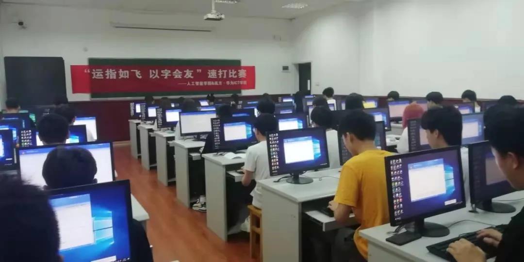 尊时凯龙·(中国区)人生就是搏!